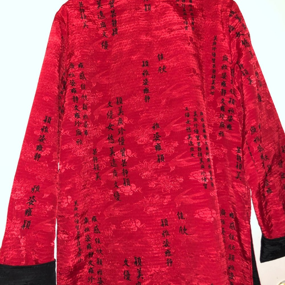 Custom Made Fully Reversible Brocade Jacket - image 2